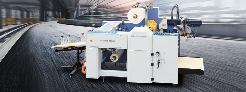 Fully Automatic Chain Cutter Laminator - Packaging Laminator Series ...